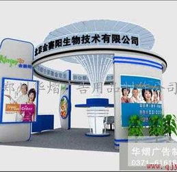 鄭州專業(yè)背景墻與形象墻設計制作 華熠廣告用品公司服務與產(chǎn)品解析