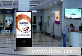 貴州金眾付波 成功營銷離不開廣告機與本地化軟件開發(fā)