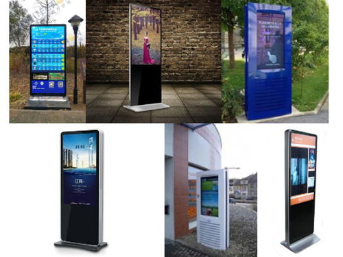 如何選擇優(yōu)質(zhì)的貴州廣告機(jī)廠家與軟件開發(fā)合作伙伴？