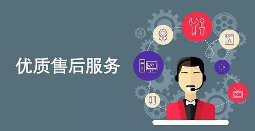 軟件定制開發(fā)外包公司哪家服務(wù)好 哪家最有名最有實(shí)力