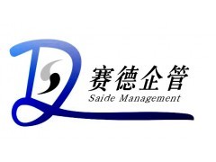 企業管理與工廠流程再造咨詢服務 提升效率，驅動價值
